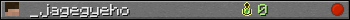 _jagegyeho userbar 350x20