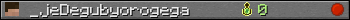 _jeDegubyorogega userbar 350x20