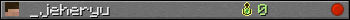 _jeheryu userbar 350x20