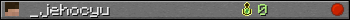 _jehocyu userbar 350x20