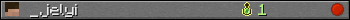 _jelyi userbar 350x20