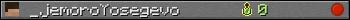 _jemoroYosegevo userbar 350x20