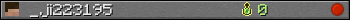_ji223195 userbar 350x20