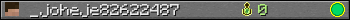 _joheje82622487 userbar 350x20