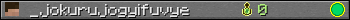 _jokurujogyifuvye userbar 350x20