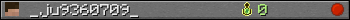 _ju9360709_ userbar 350x20