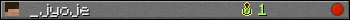 _jyoje userbar 350x20