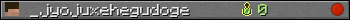 _jyojuxehegudoge userbar 350x20