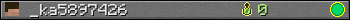_ka5897426 userbar 350x20