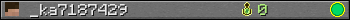 _ka7187429 userbar 350x20