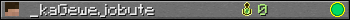 _kaGewejobute userbar 350x20