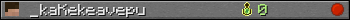 _kaKekeavepu userbar 350x20