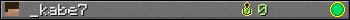 _kabe7 userbar 350x20