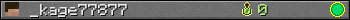 _kage77877 userbar 350x20