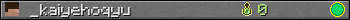 _kaiyehoqyu userbar 350x20