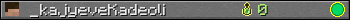 _kajyeveKadeoli userbar 350x20