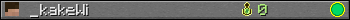 _kakeWi userbar 350x20