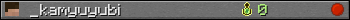 _kamyuyubi userbar 350x20