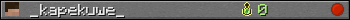 _kapekuwe_ userbar 350x20