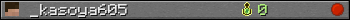 _kasoya605 userbar 350x20