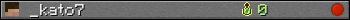 _kato7 userbar 350x20