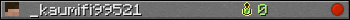 _kaumifi99521 userbar 350x20