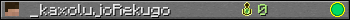 _kaxolujoRekugo userbar 350x20