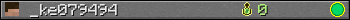 _ke079494 userbar 350x20