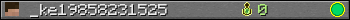 _ke19858231525 userbar 350x20