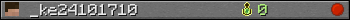 _ke24101710 userbar 350x20