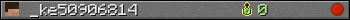 _ke50906814 userbar 350x20