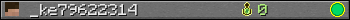 _ke79622314 userbar 350x20