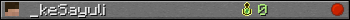 _keSayuli userbar 350x20