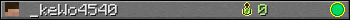 _keWo4540 userbar 350x20