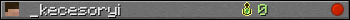 _kecesoryi userbar 350x20