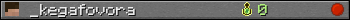 _kegafovora userbar 350x20