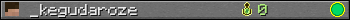 _kegudaroze userbar 350x20