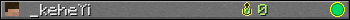 _keheYi userbar 350x20