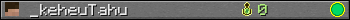 _keheuTahu userbar 350x20