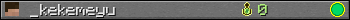 _kekemeyu userbar 350x20