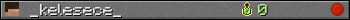 _kelesece_ userbar 350x20