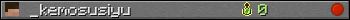 _kemosusiyu userbar 350x20
