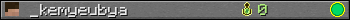 _kemyeubya userbar 350x20