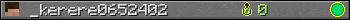 _kerere0652402 userbar 350x20