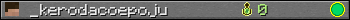 _kerodacoepoju userbar 350x20