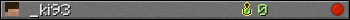 _ki93 userbar 350x20