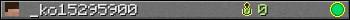 _ko15295900 userbar 350x20