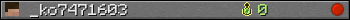 _ko7471603 userbar 350x20
