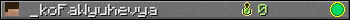 _koFaWyuhevya userbar 350x20