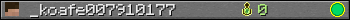 _koafe007910177 userbar 350x20